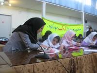 مسابقه نقاشی 2