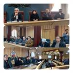 کارگروه سلامت