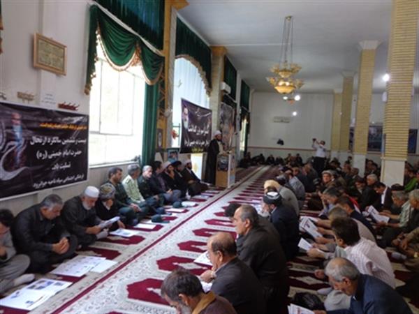 برگزاری مراسم بزرگداشت رحلت حضرت امام خمینی(ره)درشهرستان جوانرود