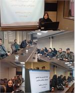 کارگاه آموزشی
