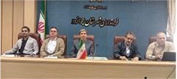 اولین کارگروه سال1404