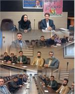 رفاهیات دانشگاه