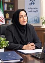 پیام تبریک دکتر منوچهری