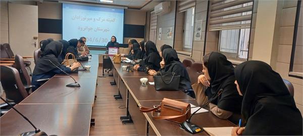 کمیته مرگ ومیر نوزادان