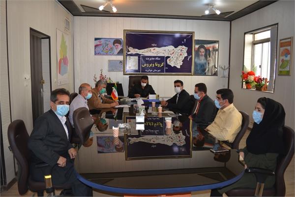 جلسه کارشناسان بهداشت محیط بامدیرشبکه بهداشت ودرمان شهرستان