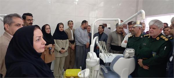 افتتاح کلینیک دندانپزشکی