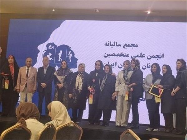 پزشک نمونه کشوری