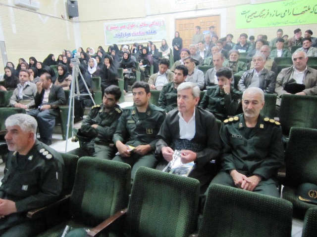 همایش پیشگیری قلب