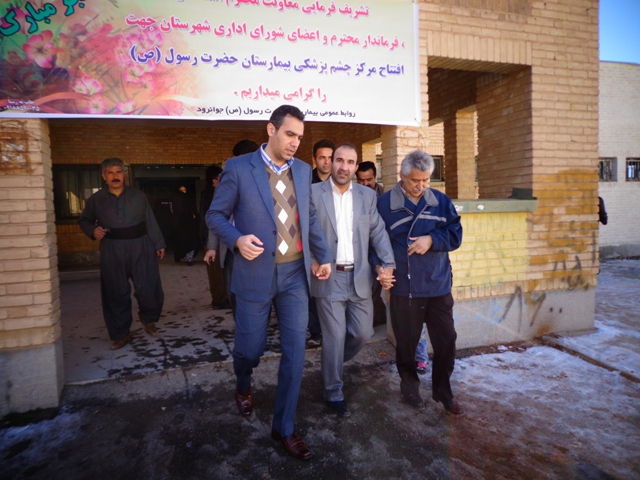 چشم پزشکی