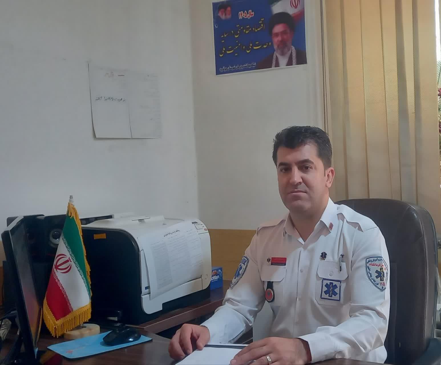 سید زانا یوسفی