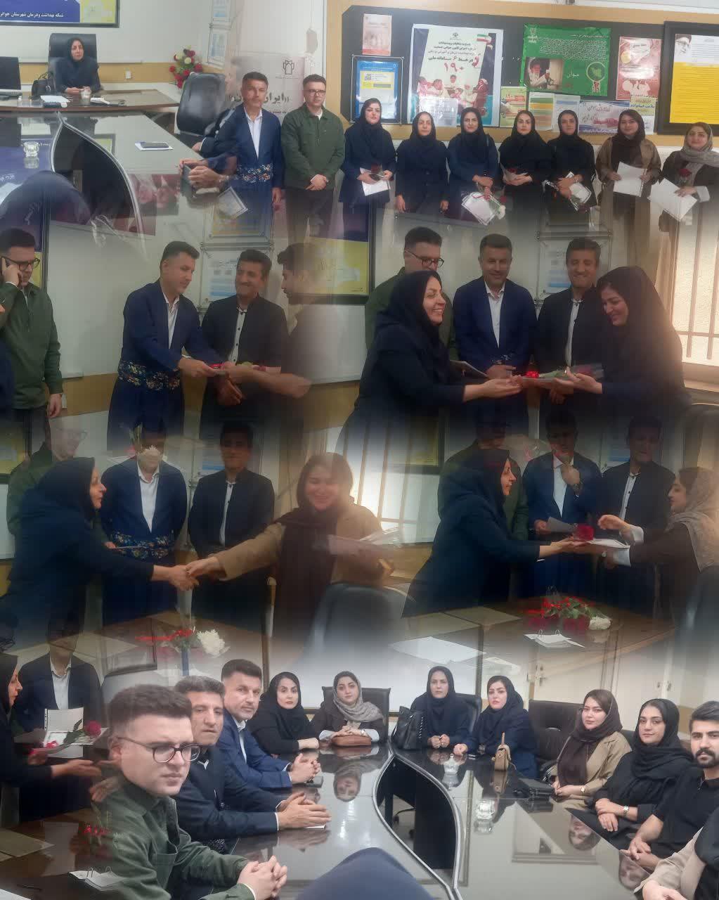 پرستار درمانگاه
